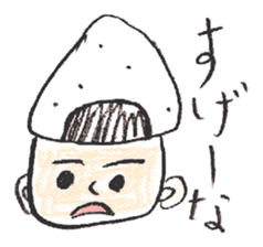 Rice Ball 8 family sticker #3409799