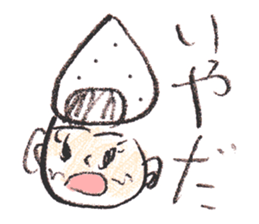 Rice Ball 8 family sticker #3409805