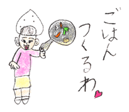 Rice Ball 8 family sticker #3409806