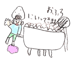 Rice Ball 8 family sticker #3409807