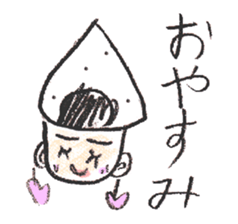 Rice Ball 8 family sticker #3409809
