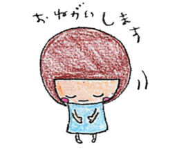 afrochanzu sticker #3409810