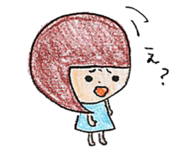 afrochanzu sticker #3409811
