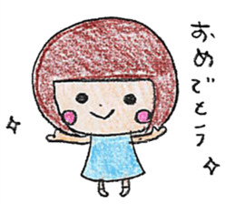 afrochanzu sticker #3409812