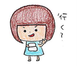 afrochanzu sticker #3409815
