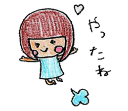 afrochanzu sticker #3409817