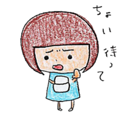 afrochanzu sticker #3409818