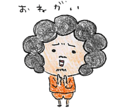 afrochanzu sticker #3409824