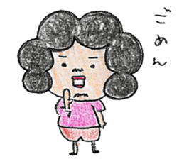 afrochanzu sticker #3409826