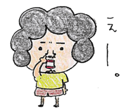 afrochanzu sticker #3409827