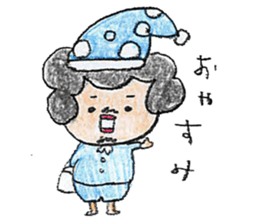 afrochanzu sticker #3409828