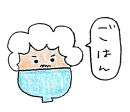 afrochanzu sticker #3409830