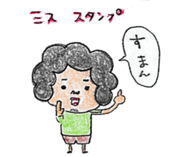afrochanzu sticker #3409834