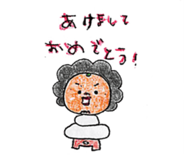 afrochanzu sticker #3409836