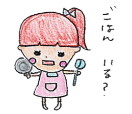afrochanzu sticker #3409838