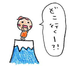 afrochanzu sticker #3409840