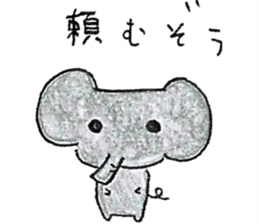 afrochanzu sticker #3409841