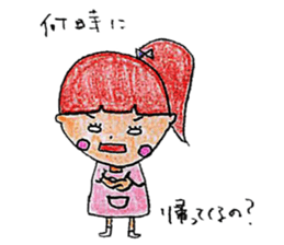 afrochanzu sticker #3409842