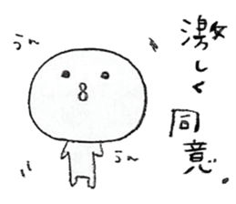 afrochanzu sticker #3409847
