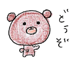 afrochanzu sticker #3409848