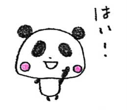 afrochanzu sticker #3409849