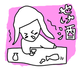 I am sick sticker #3409940