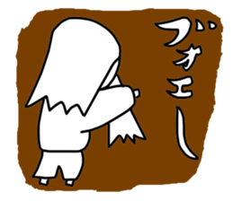 I am sick sticker #3409941