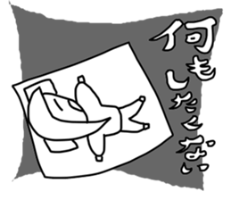 I am sick sticker #3409943