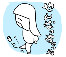 I am sick sticker #3409945