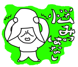 I am sick sticker #3409953