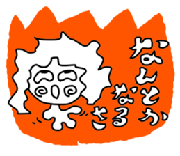 I am sick sticker #3409967