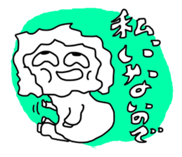 I am sick sticker #3409968