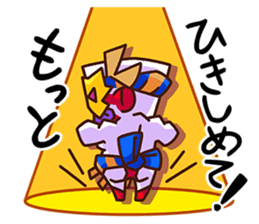 Dena Rangers Miracle Puzzle X sticker #3410039