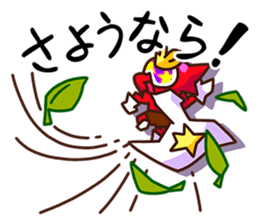 Dena Rangers Miracle Puzzle X sticker #3410045