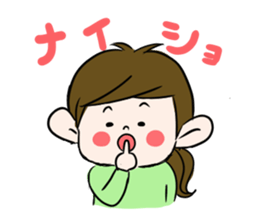 Pouty lips girl  2 sticker #3410054