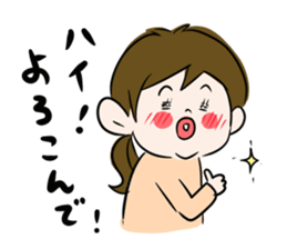 Pouty lips girl  2 sticker #3410059