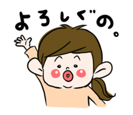 Pouty lips girl  2 sticker #3410061