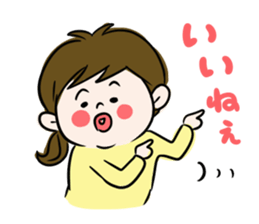 Pouty lips girl  2 sticker #3410066