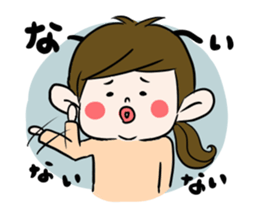 Pouty lips girl  2 sticker #3410070