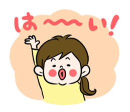 Pouty lips girl  2 sticker #3410072