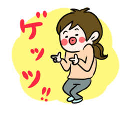 Pouty lips girl  2 sticker #3410073