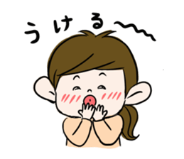 Pouty lips girl  2 sticker #3410077