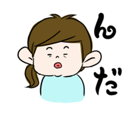 Pouty lips girl  2 sticker #3410079