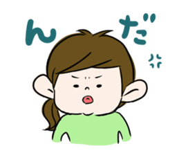 Pouty lips girl  2 sticker #3410080