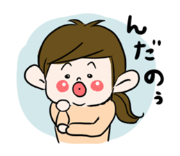 Pouty lips girl  2 sticker #3410081