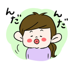 Pouty lips girl  2 sticker #3410082