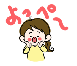 Pouty lips girl  2 sticker #3410088