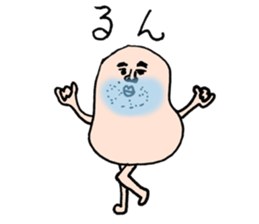 mr.jyory and tora sticker #3410130