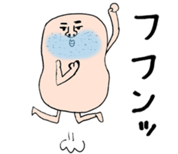 mr.jyory and tora sticker #3410138