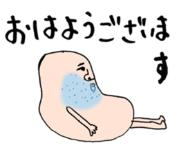 mr.jyory and tora sticker #3410142